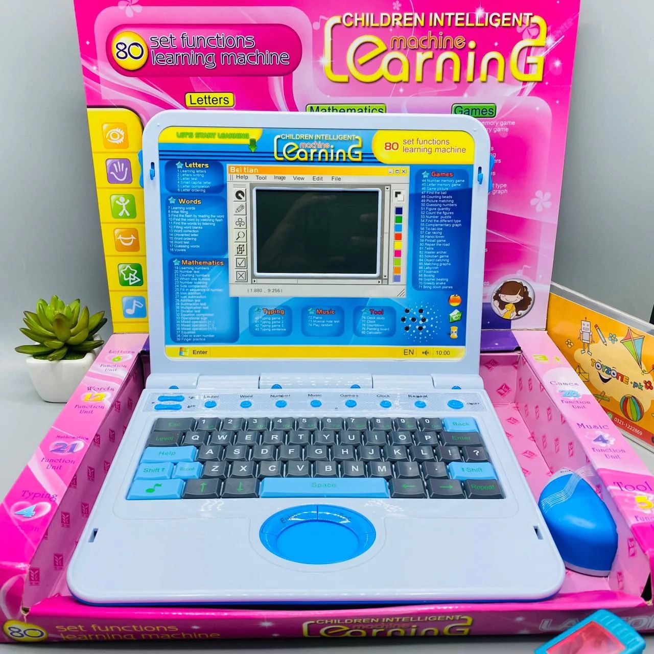 Children Laptop Intelligence Learning Machine 80 learning Activities