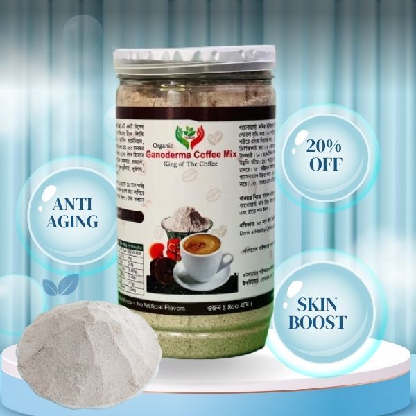 Ganoderma Coffee Mix- 400g