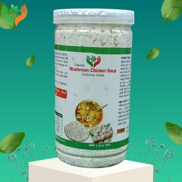 Mushroom Chicken Soup- মাশরুম চিকেন সুপ-500g