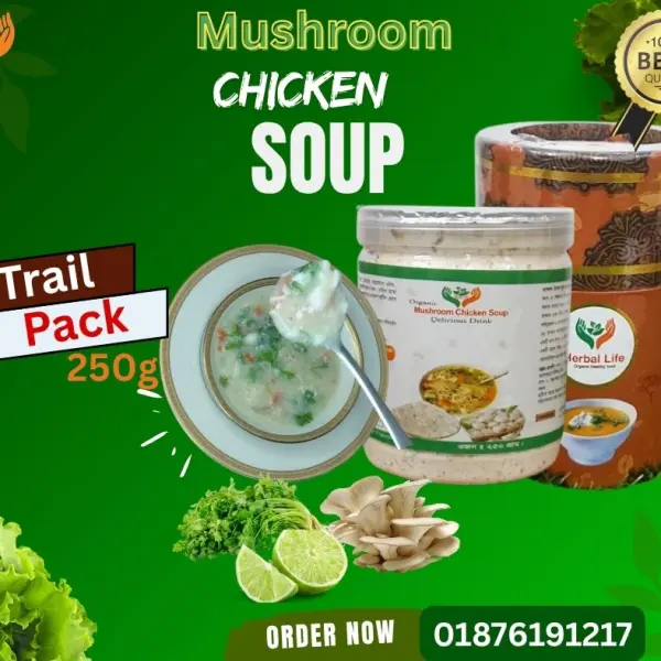 Trail Pack Chicken Soup-250 g