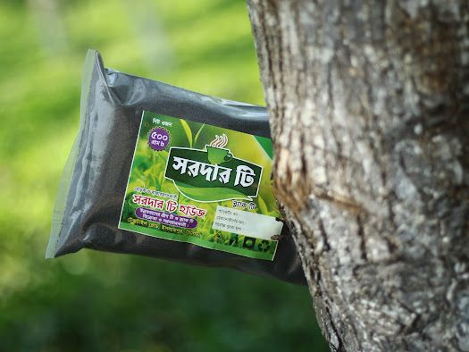 Sarder Tea /সরদার টি  -৫০০ গ্রাম