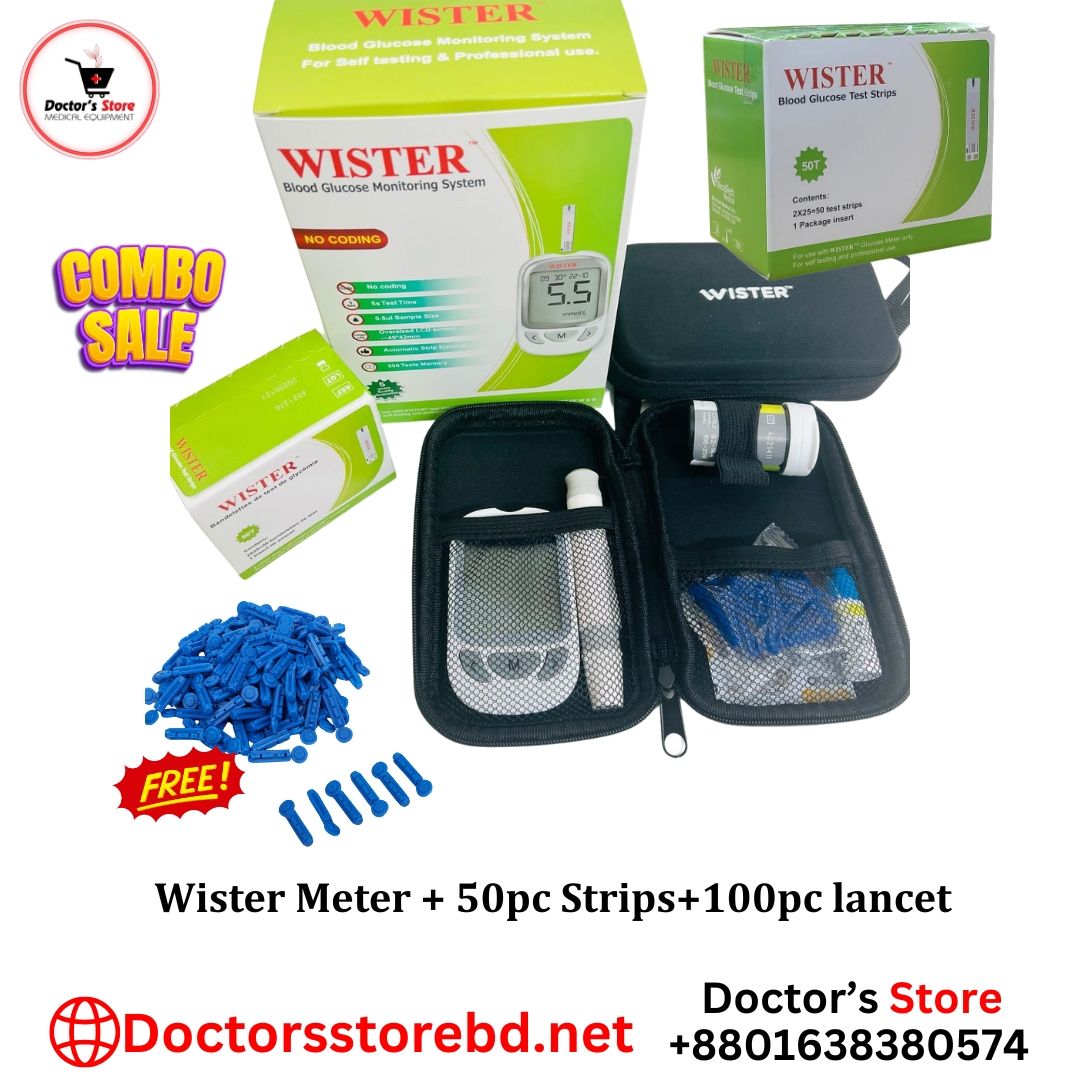 Wister Glucometer Combo - Free lancet - Made in Taiwan - Lifetime Warranty + 50 Strips + 100 lancet