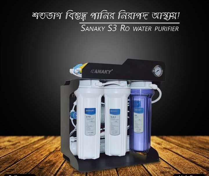 Sanaky-S3 RO 6 Stages Water Purifier