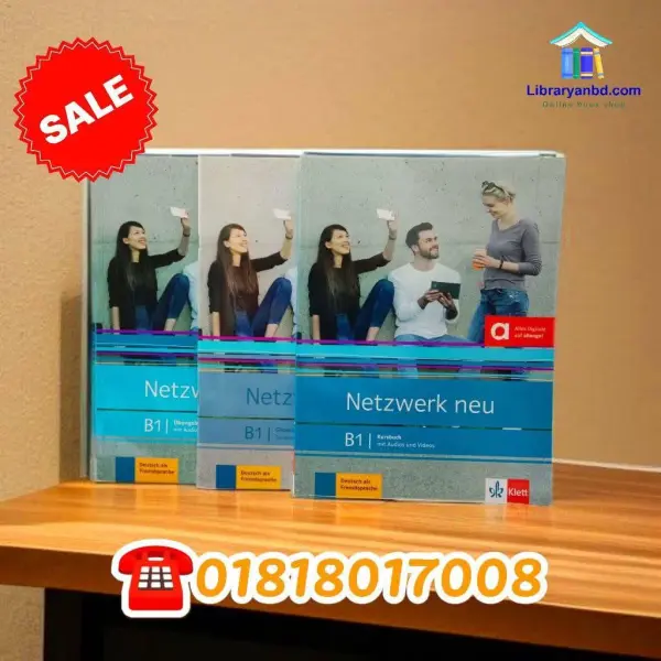 Netzwerk neu B1, 3 part full colour print