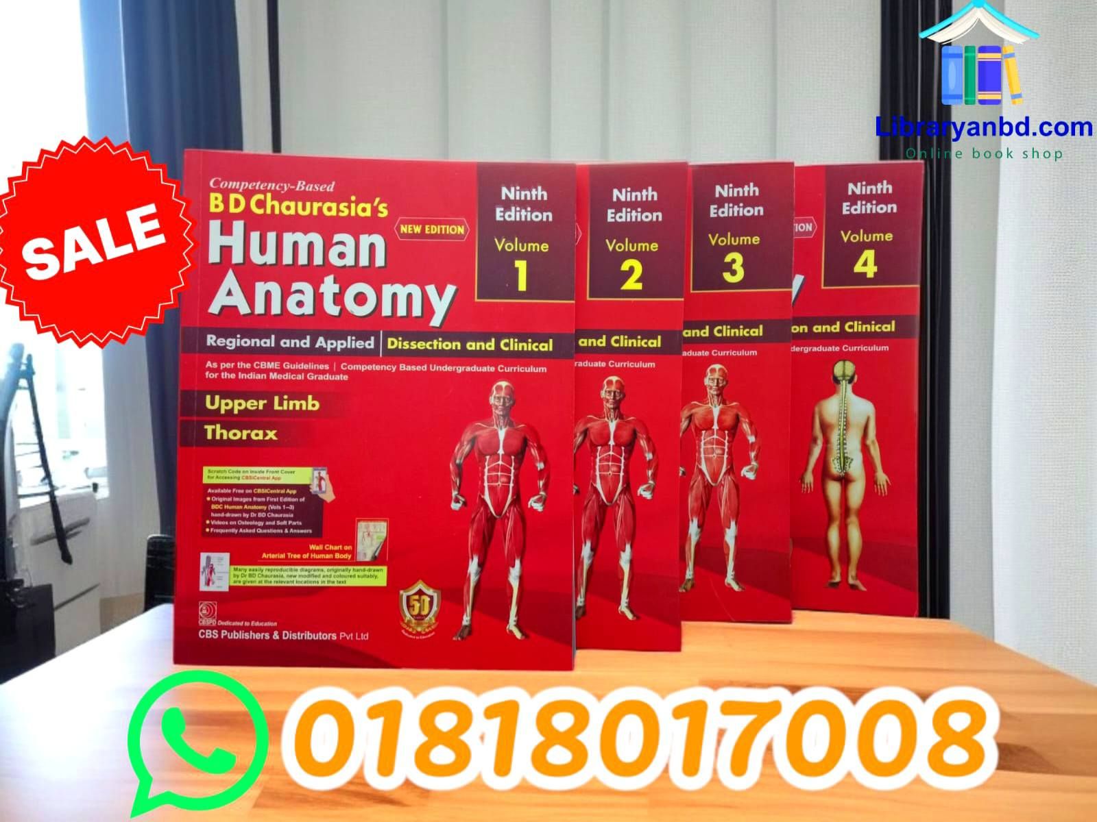 BD Chaurasia's  Human Anatomy  9th/E  Volume  1,2,3&4