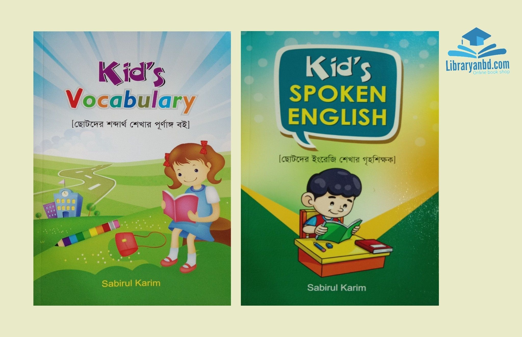 Kid's SPOKEN ENGLISH & Vocabulary