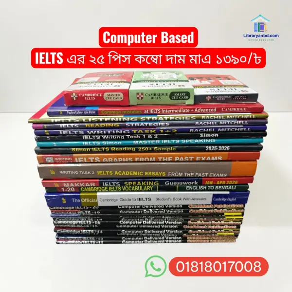 Computer based IELTS 25 pcs Combo