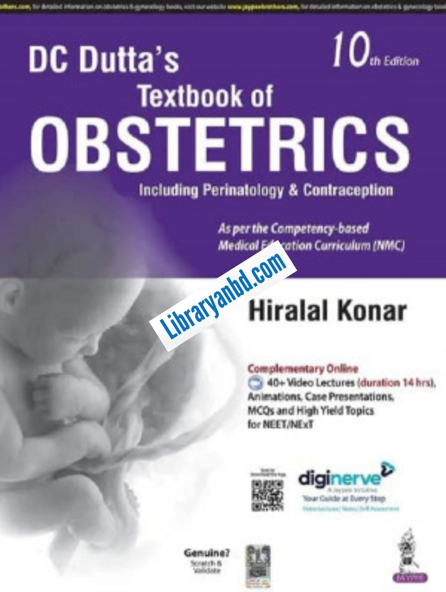 DC Dutta's Textbook of Obstetrics লেখক: Hiralal Konar 10th/e Full colour copy