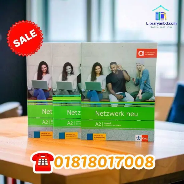 Netzwerk neu A2 3 part full colour print