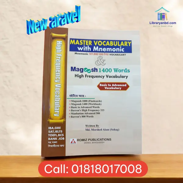 Master Vocabulary with Mnemonic Magoosh 1400 Words