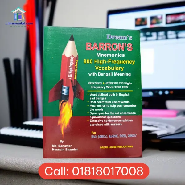 Drem's Barron's Mnemonics 800 High Frequency Vocabulary