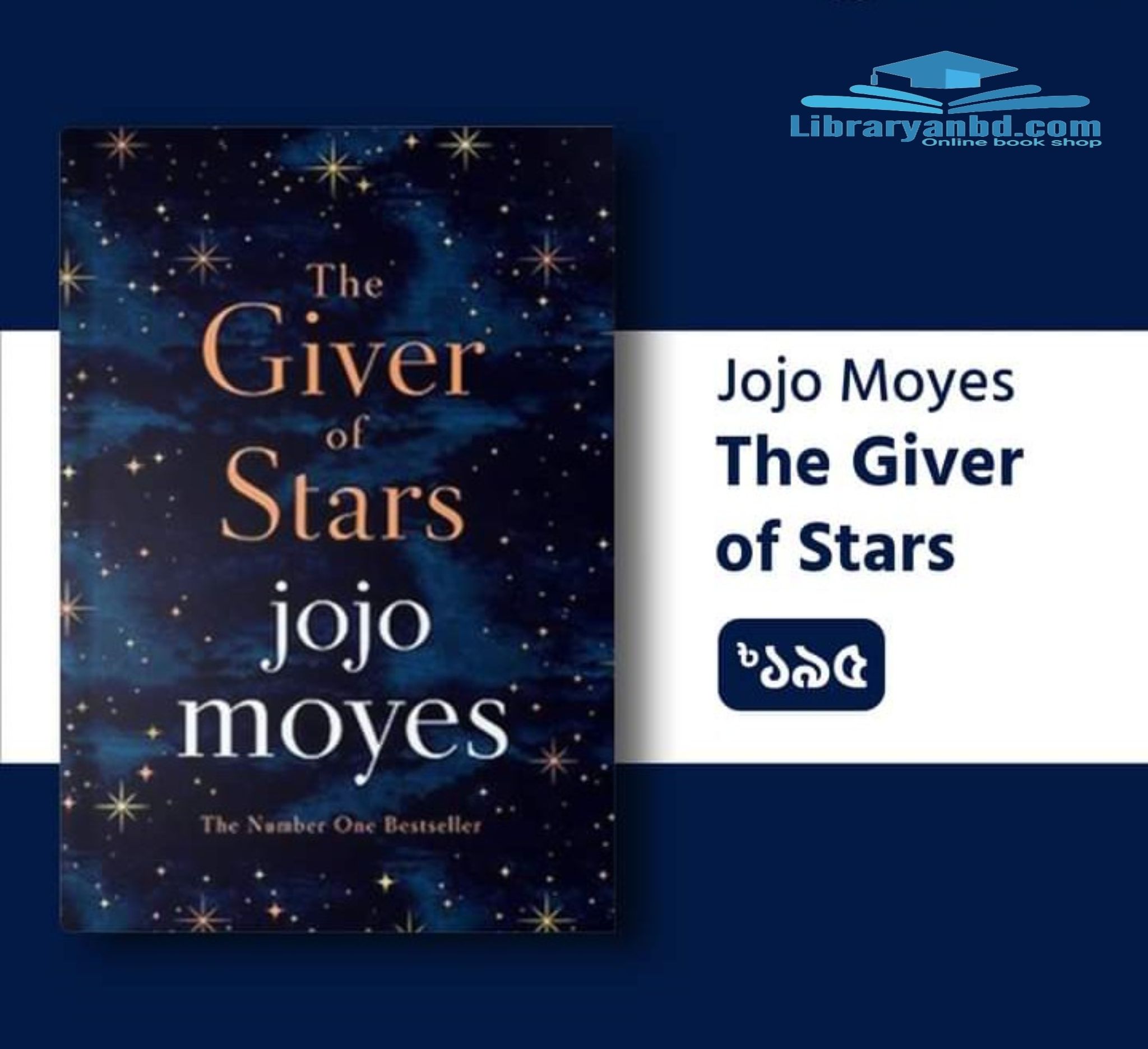 Jojo Moyes  The Giver of Stars