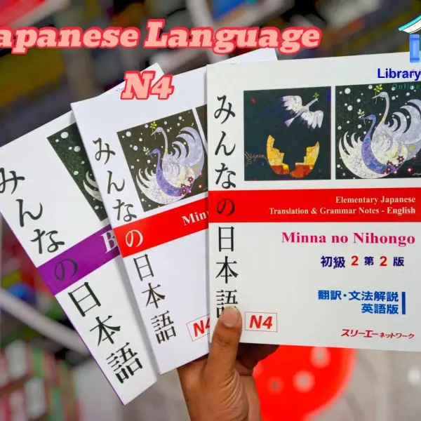 Japanese Language N4