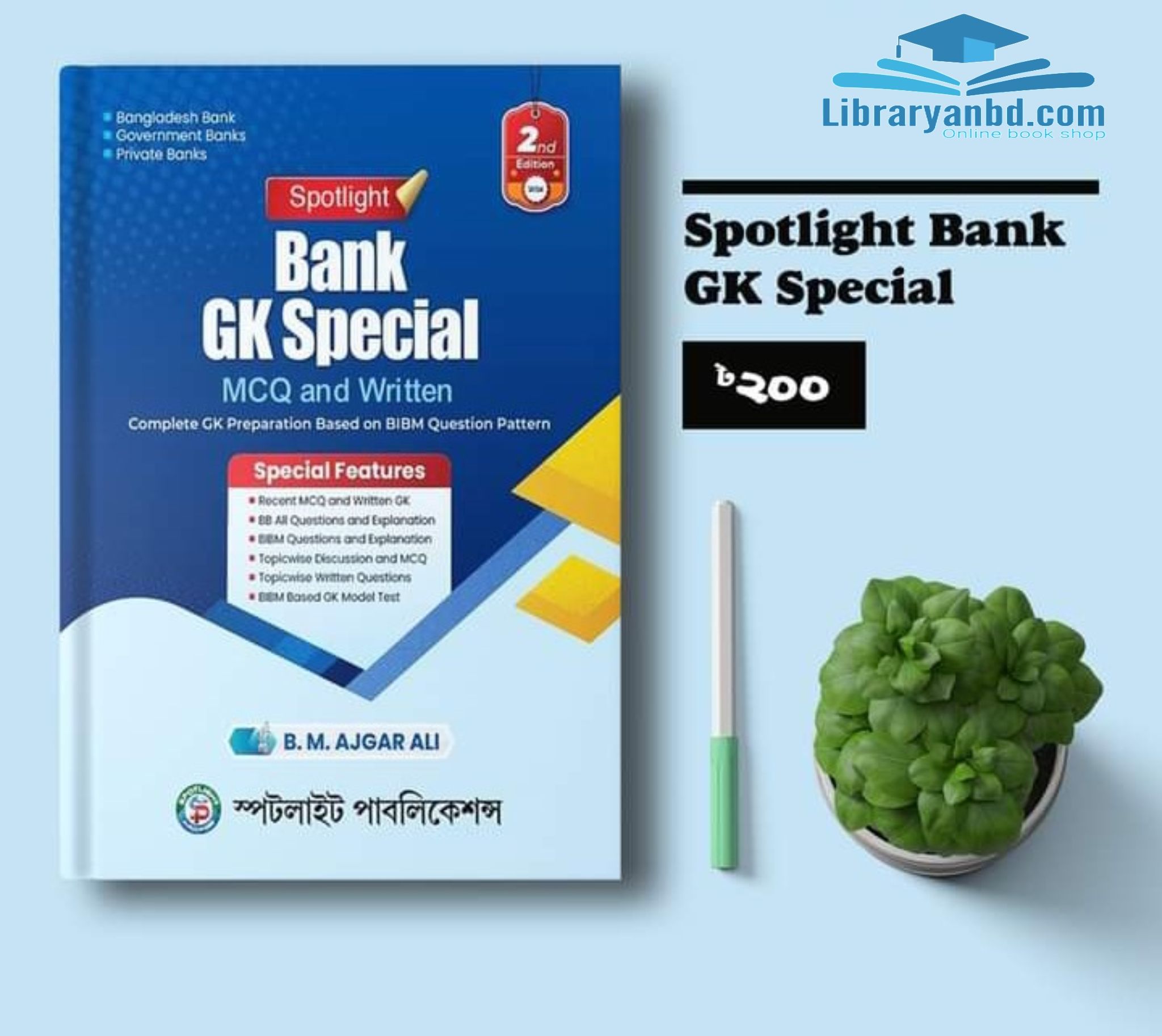 Bank GK Special