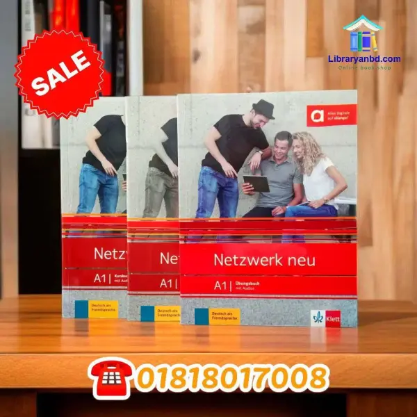 Netzwerk neu A1, 3 part full colour print