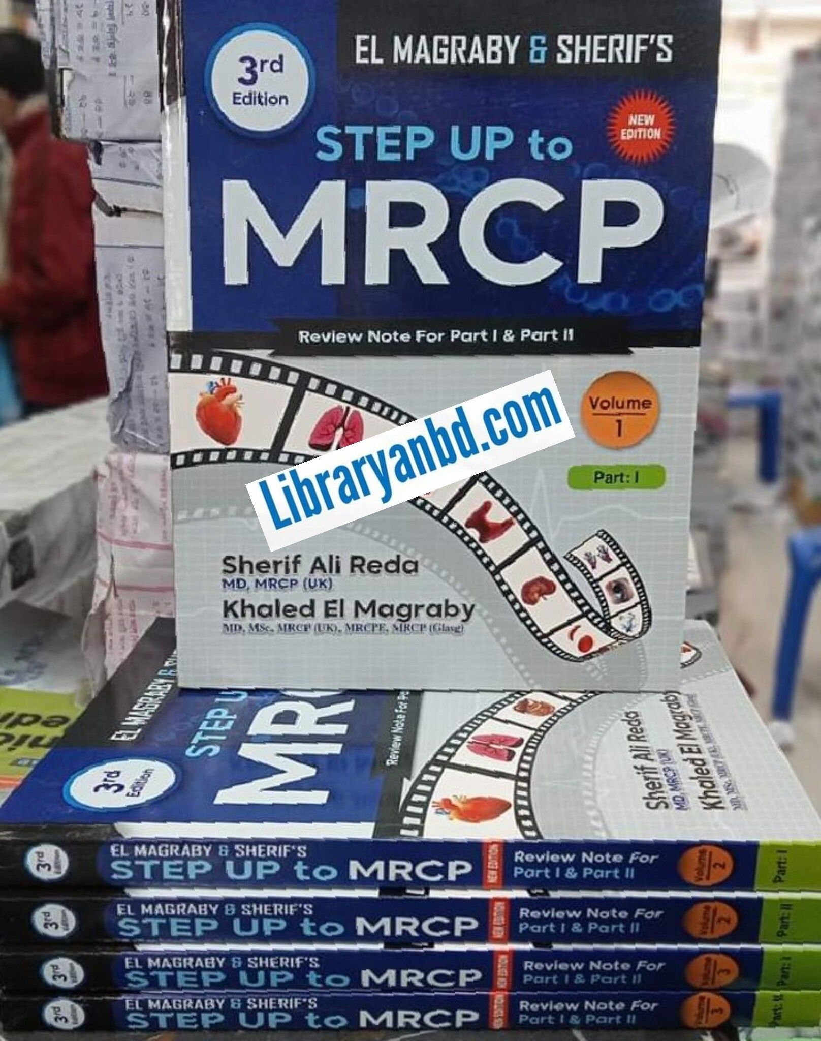EL MAGRABY & SHERIF'S STEP UP to MRCP 3rd/E