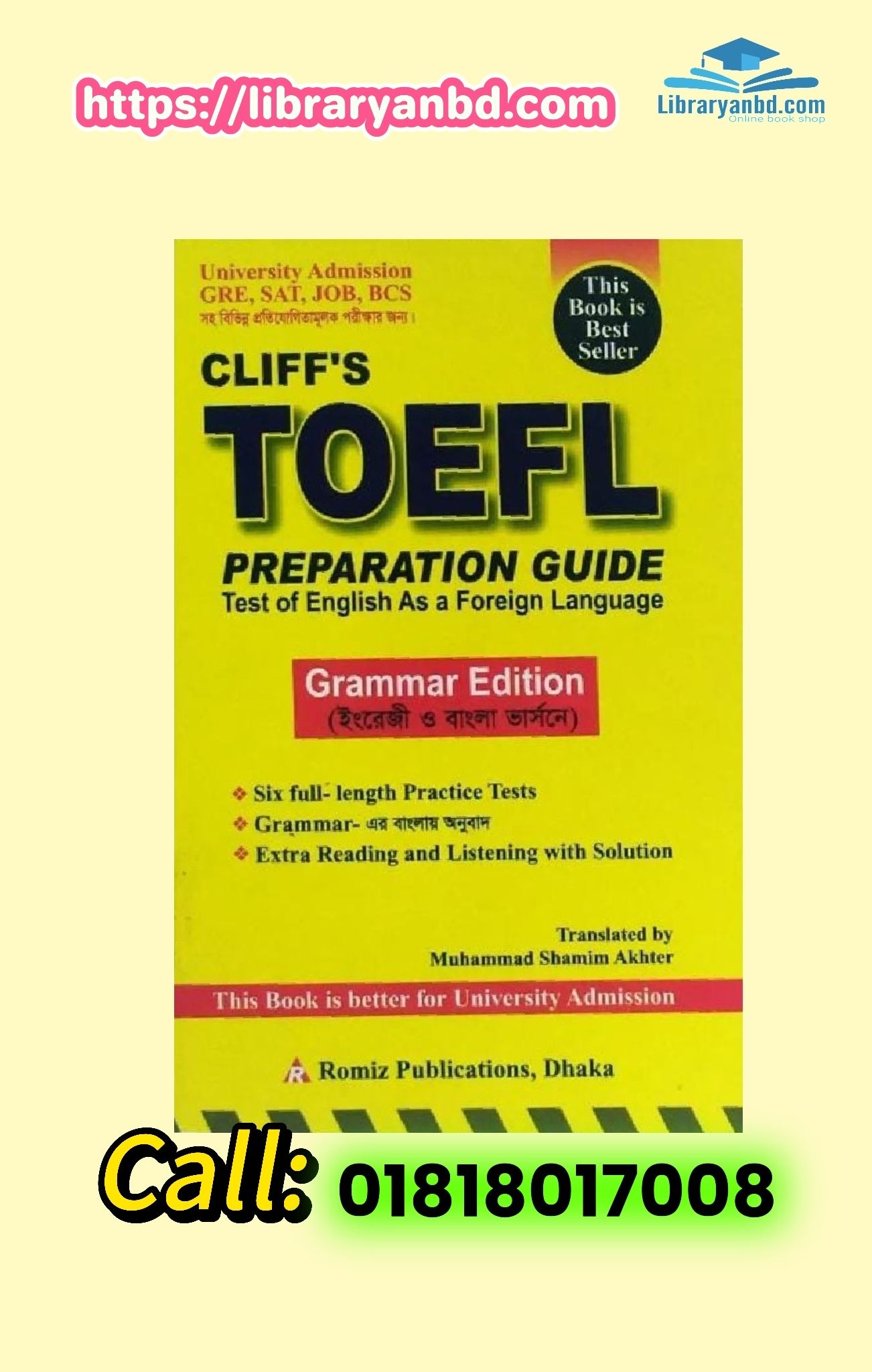 CLIFF'S TOEFL  PREPARATION GUIDE Test of English As a Foreign Language  Grammar Edition (ইংরেজী ও বাংলা ভার্সনে)