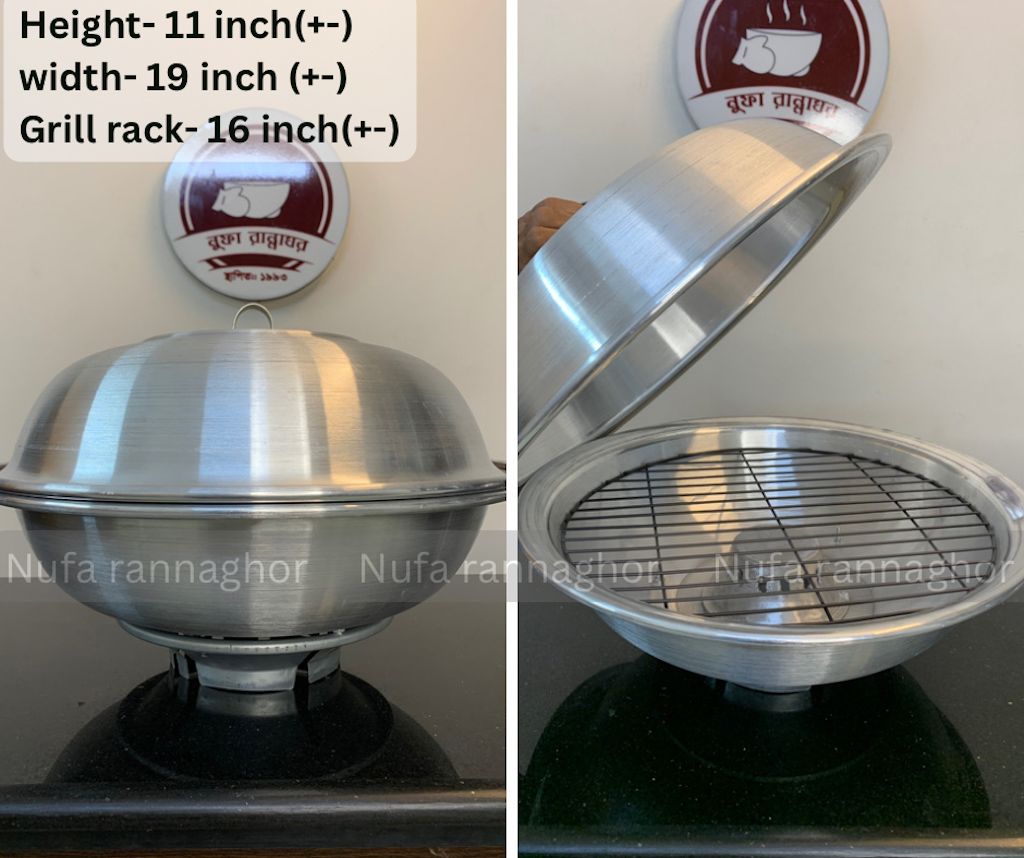 ম্যাজিক ওভেন