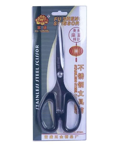 7 inch scissors