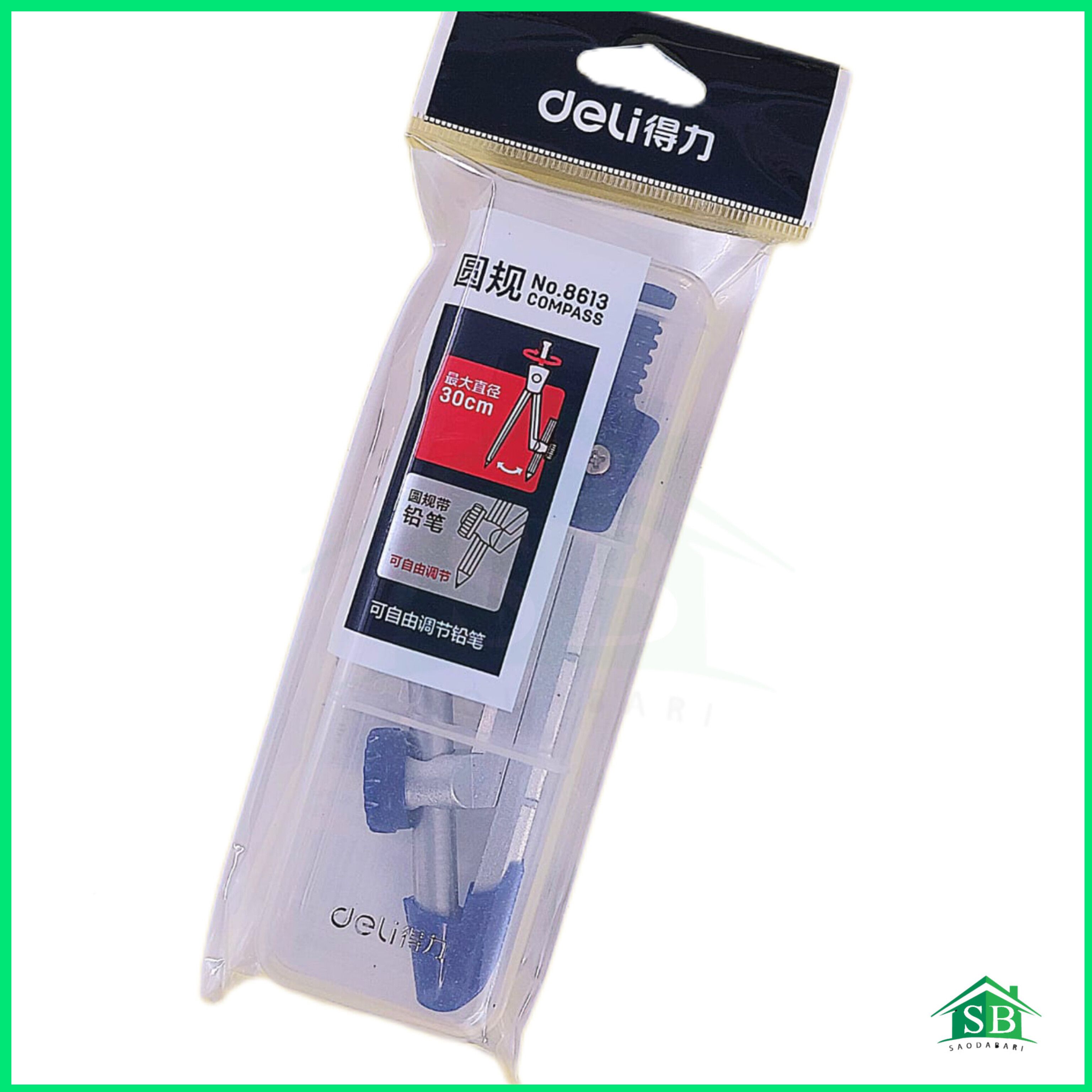 Deli compass with pencil