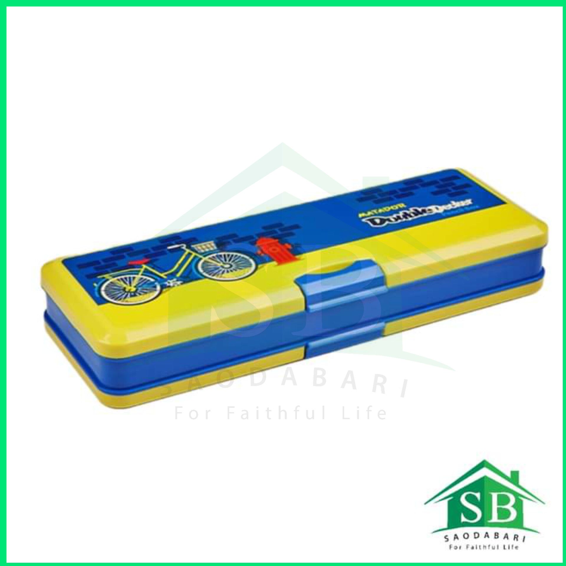 Matador Double Decker Pencil Box