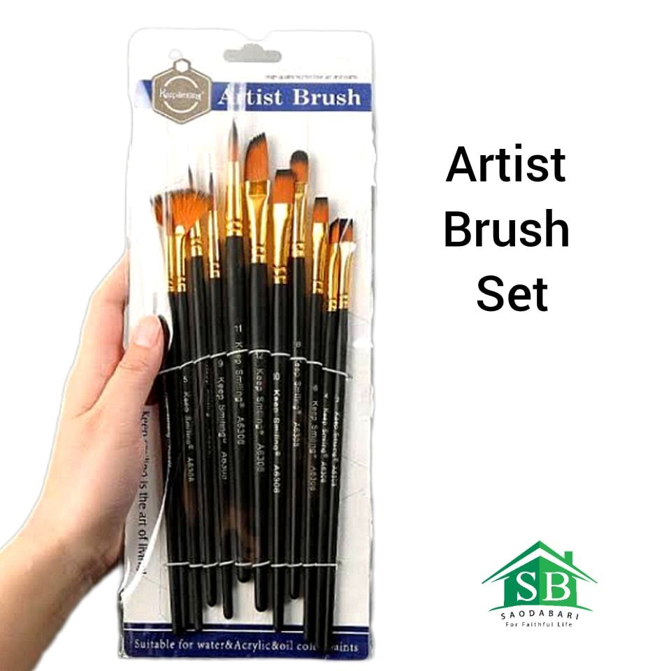 Keep Smiling Artist Mixed Brush Set (12 pcs)