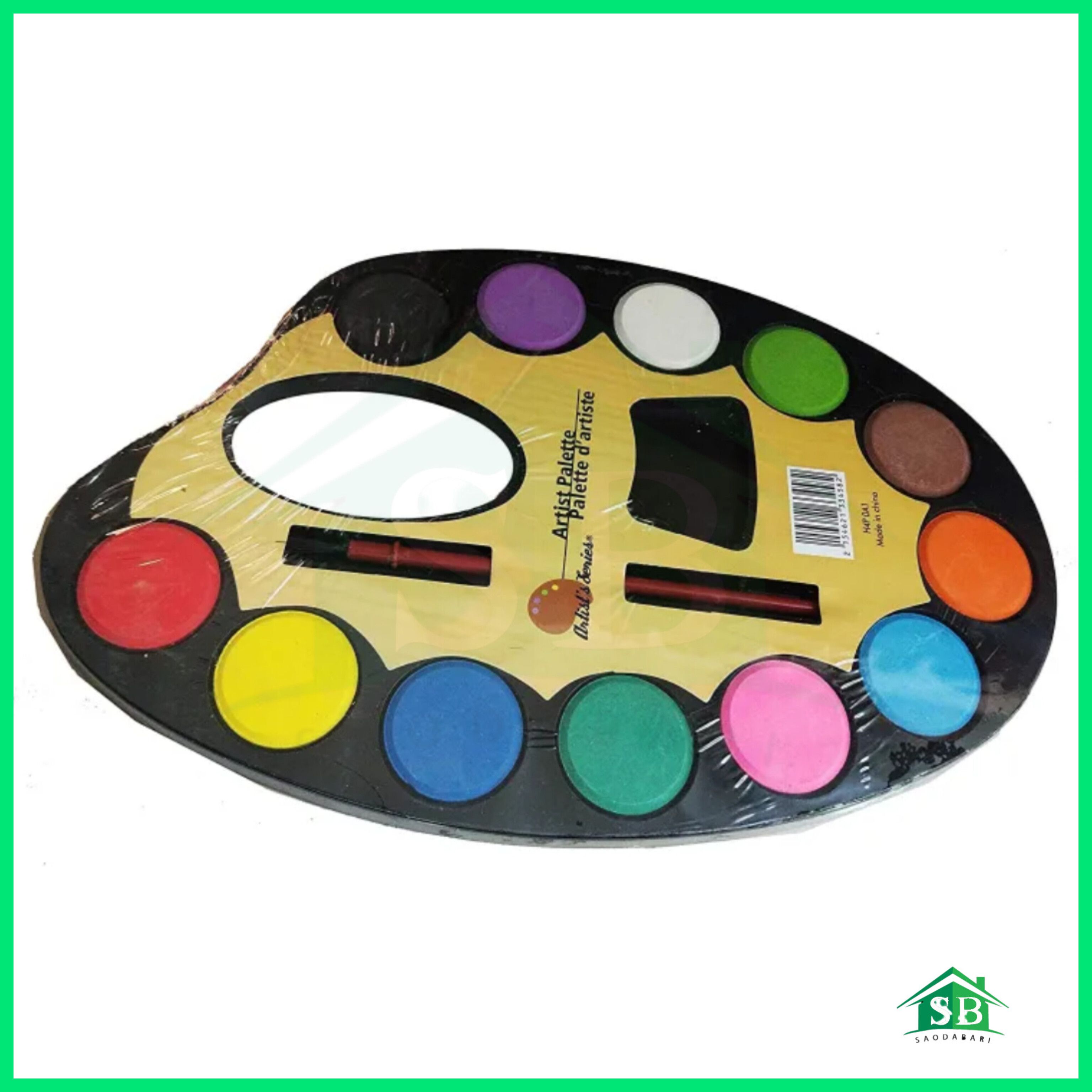 large size Artist Palette with 12 cakes and 1 brush