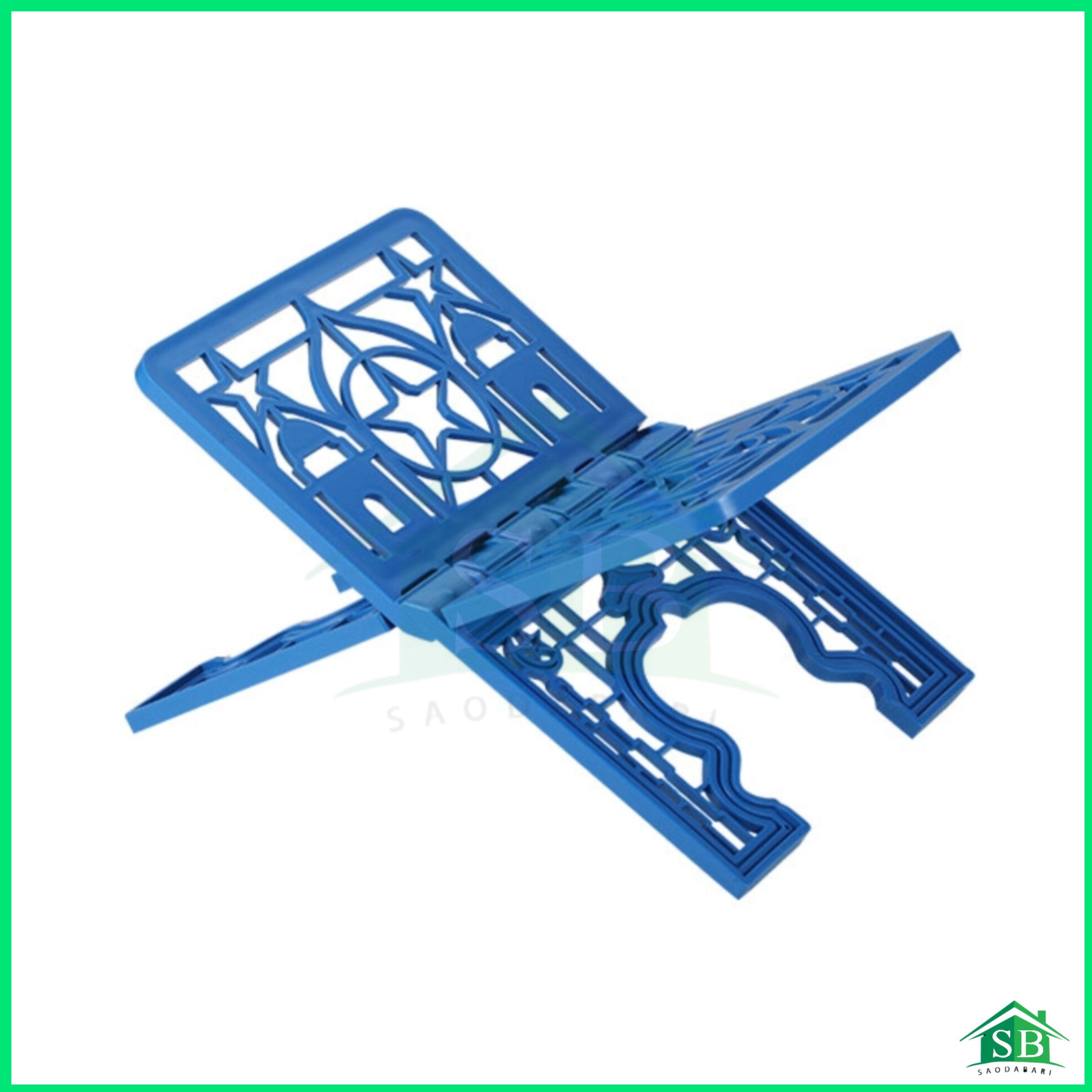 Rehal Quran Holder