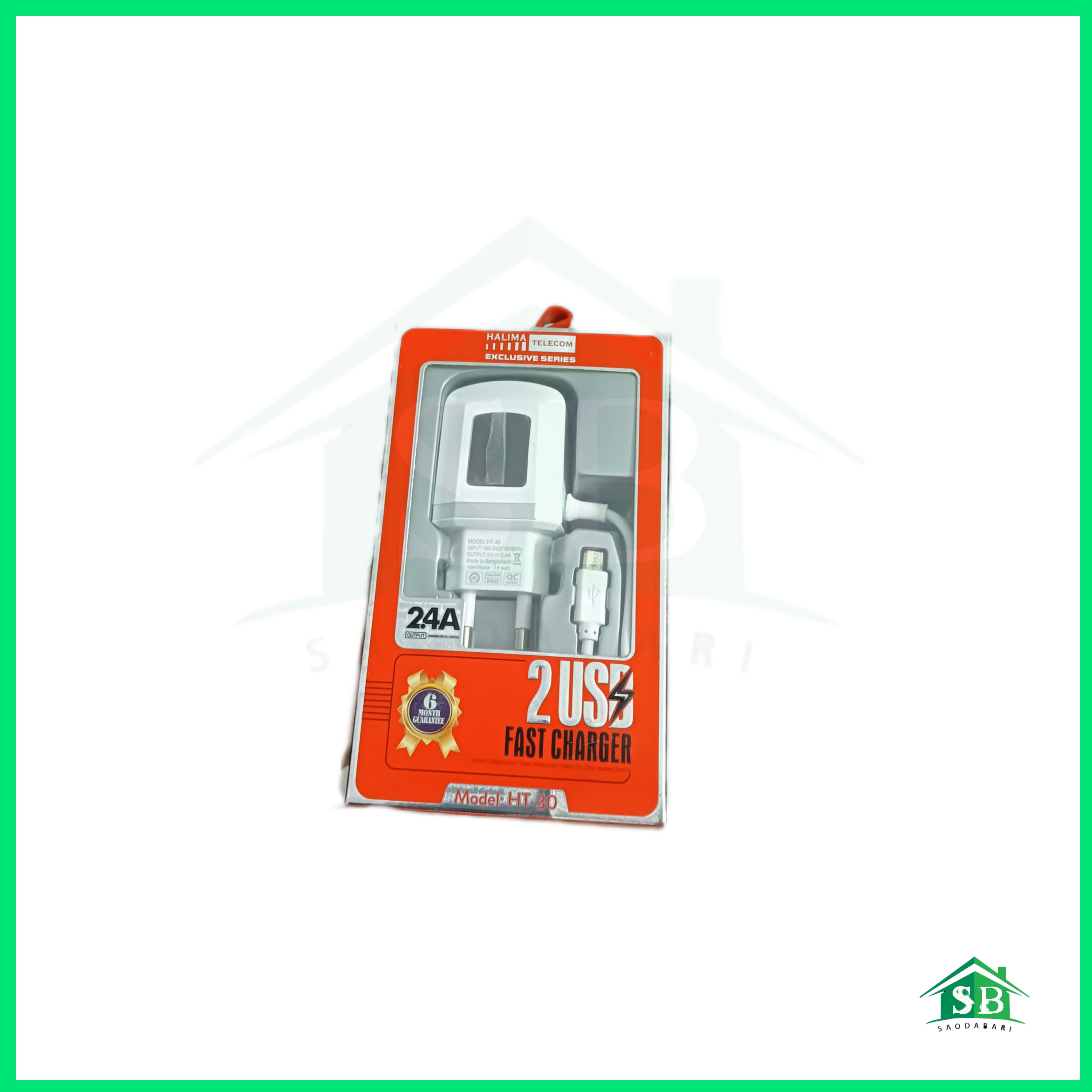 Halima Telecom Exclusive Series Charger