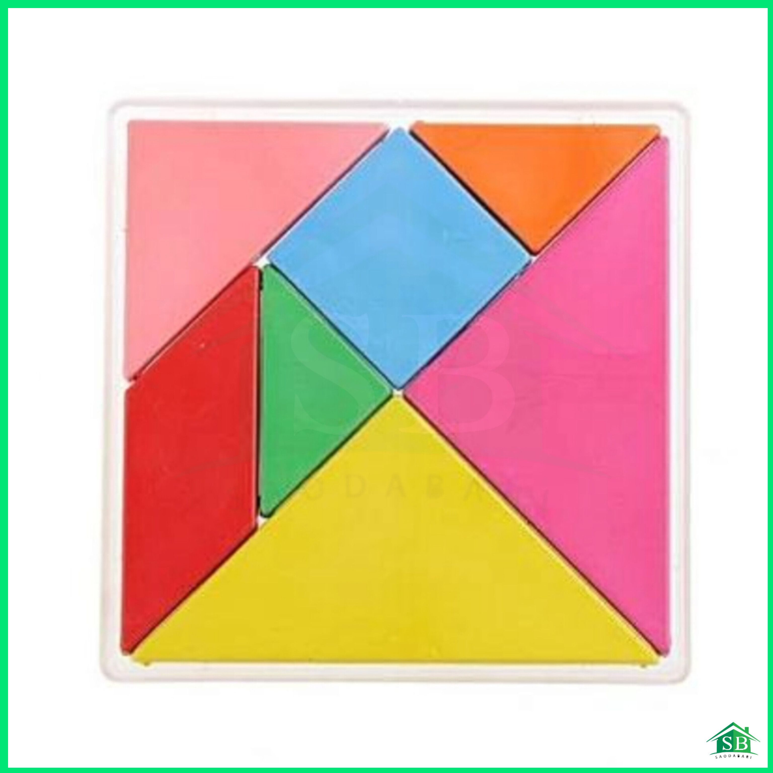 Kids Wooden Tangram
