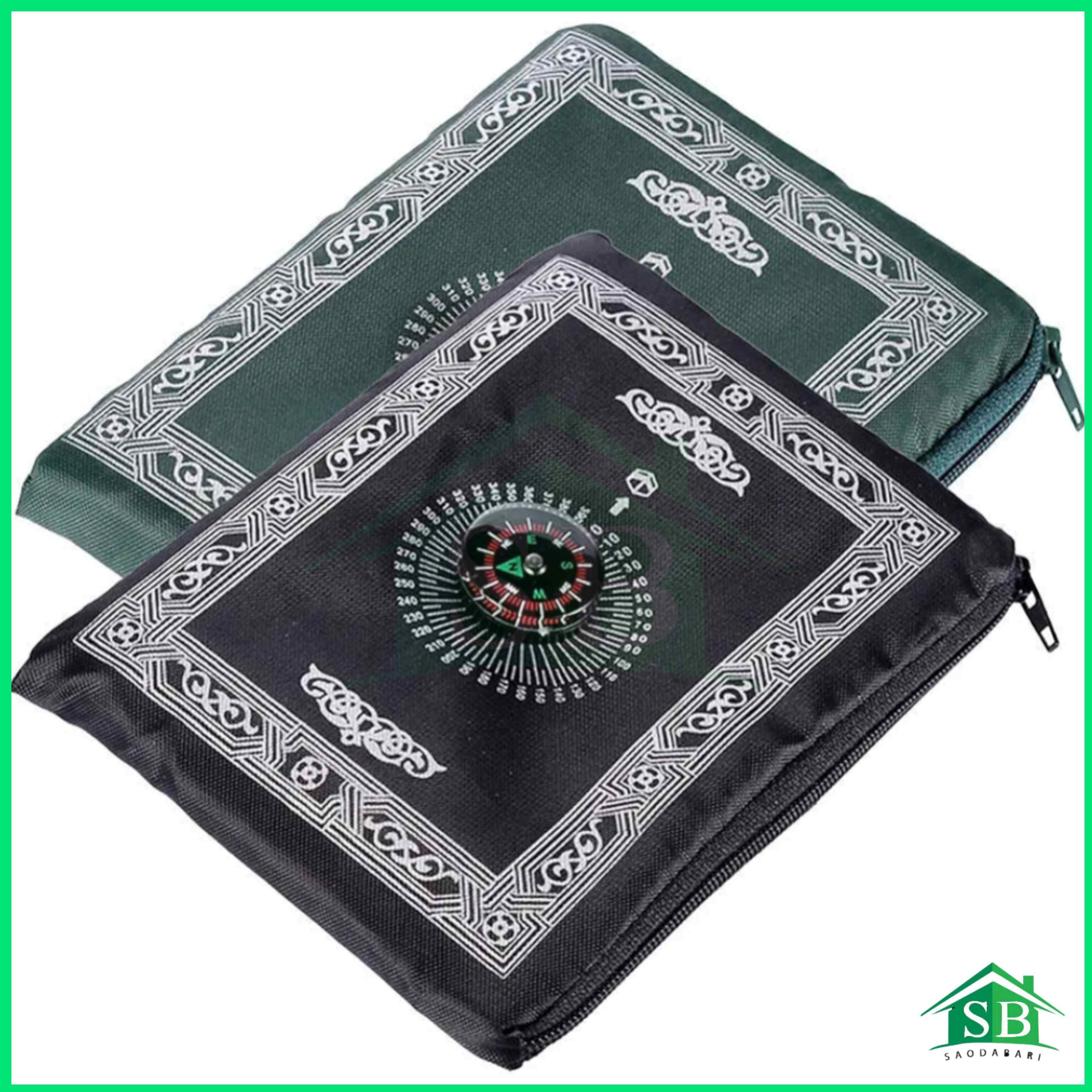 Portable Prayer Rug Foldable Waterproof Prayer Mat with Compass Perfect Ramadan Gift for Travelers Prayer Rug