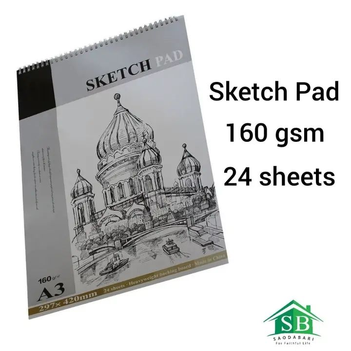 KeepSmiling Sketch Pad