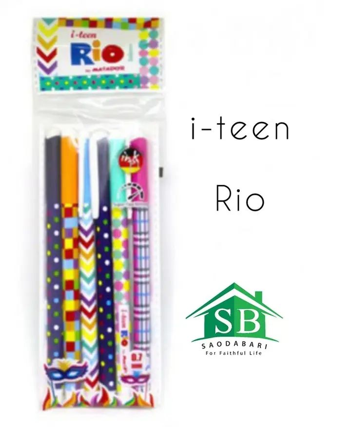 MATADOR i-teen Rio