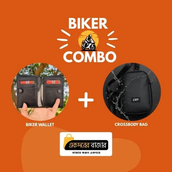 Biker Combo Wallet And Crossbody Bag