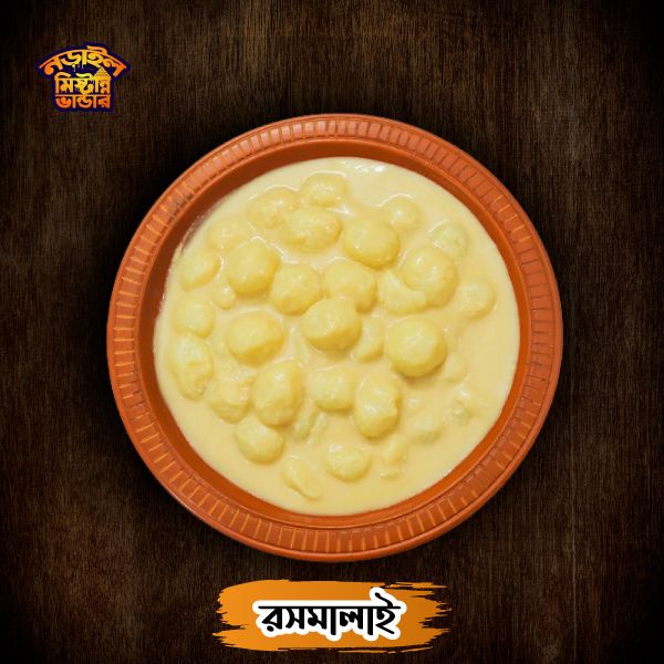 রসমালাই -  চিনি ছাড়া