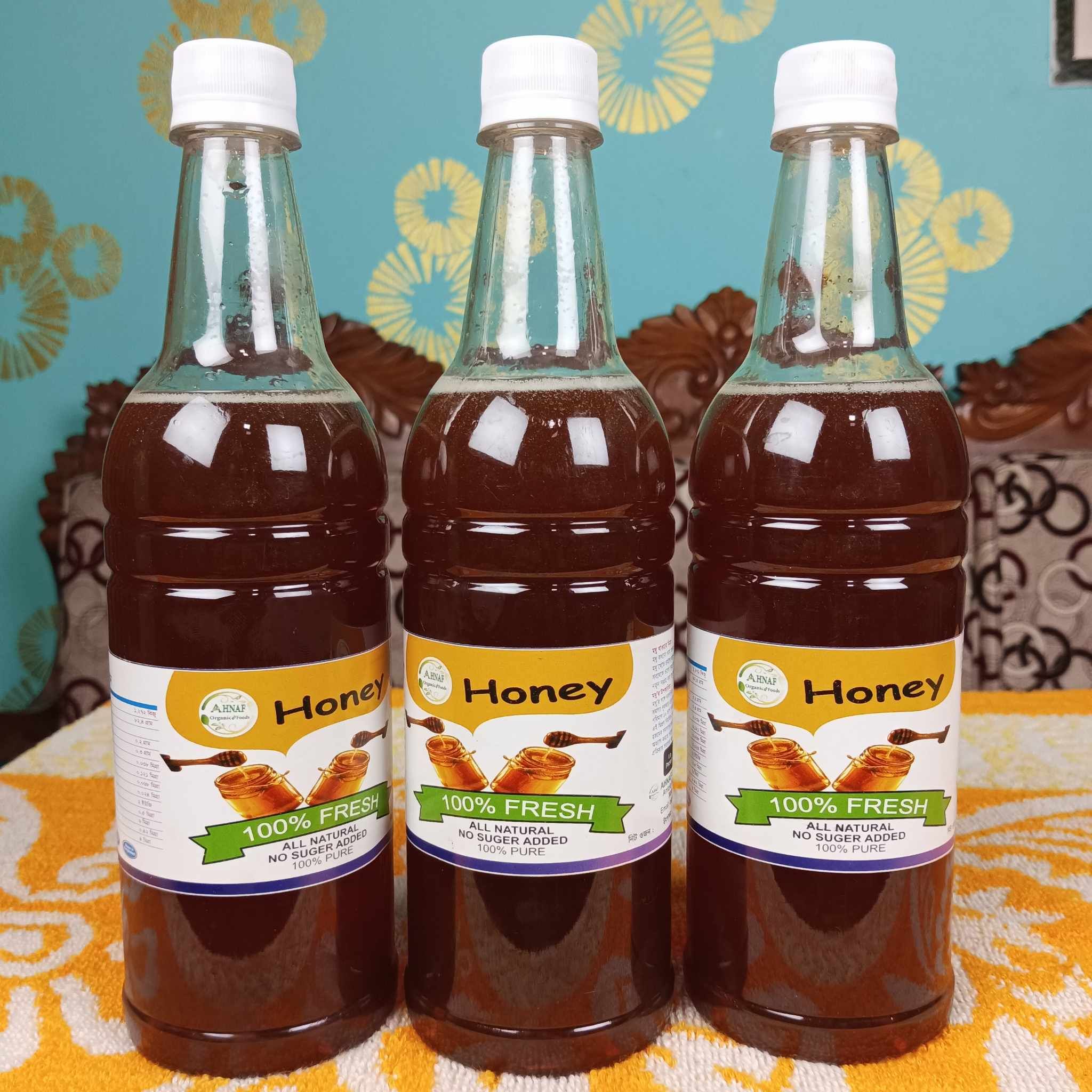 কালিজিরা ফুলের মধু