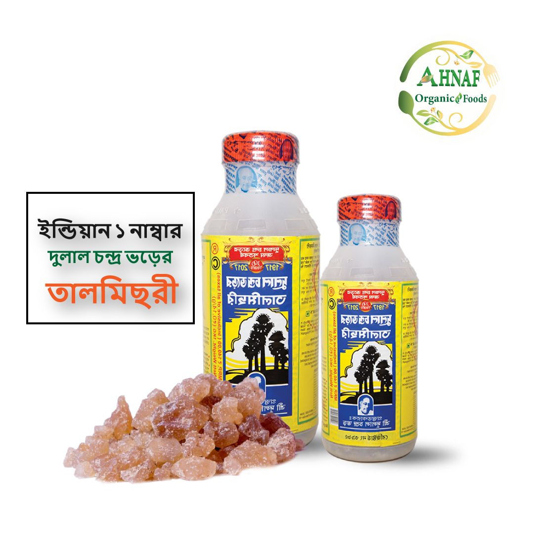 দুলাল চন্দ্র ভড়ের তালমিছরী