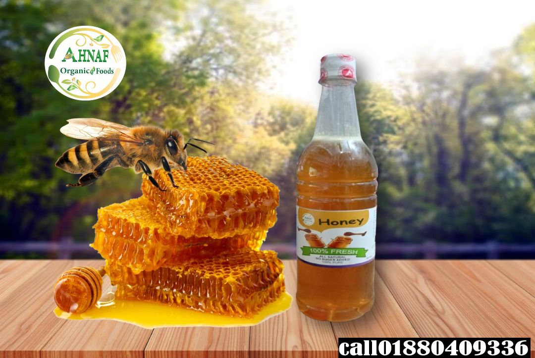 সুন্দরবনের মধু