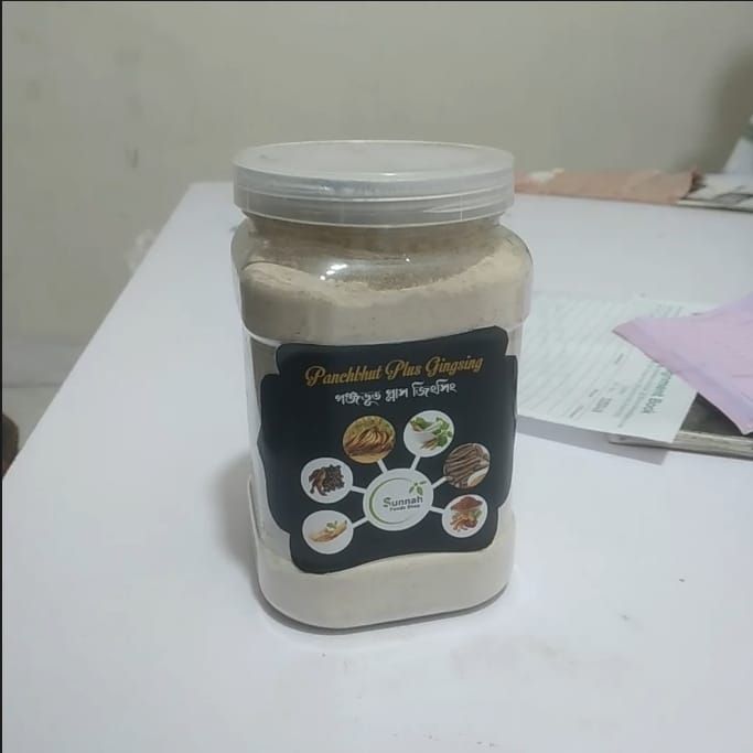 পঞ্চভূত+জিনসেং