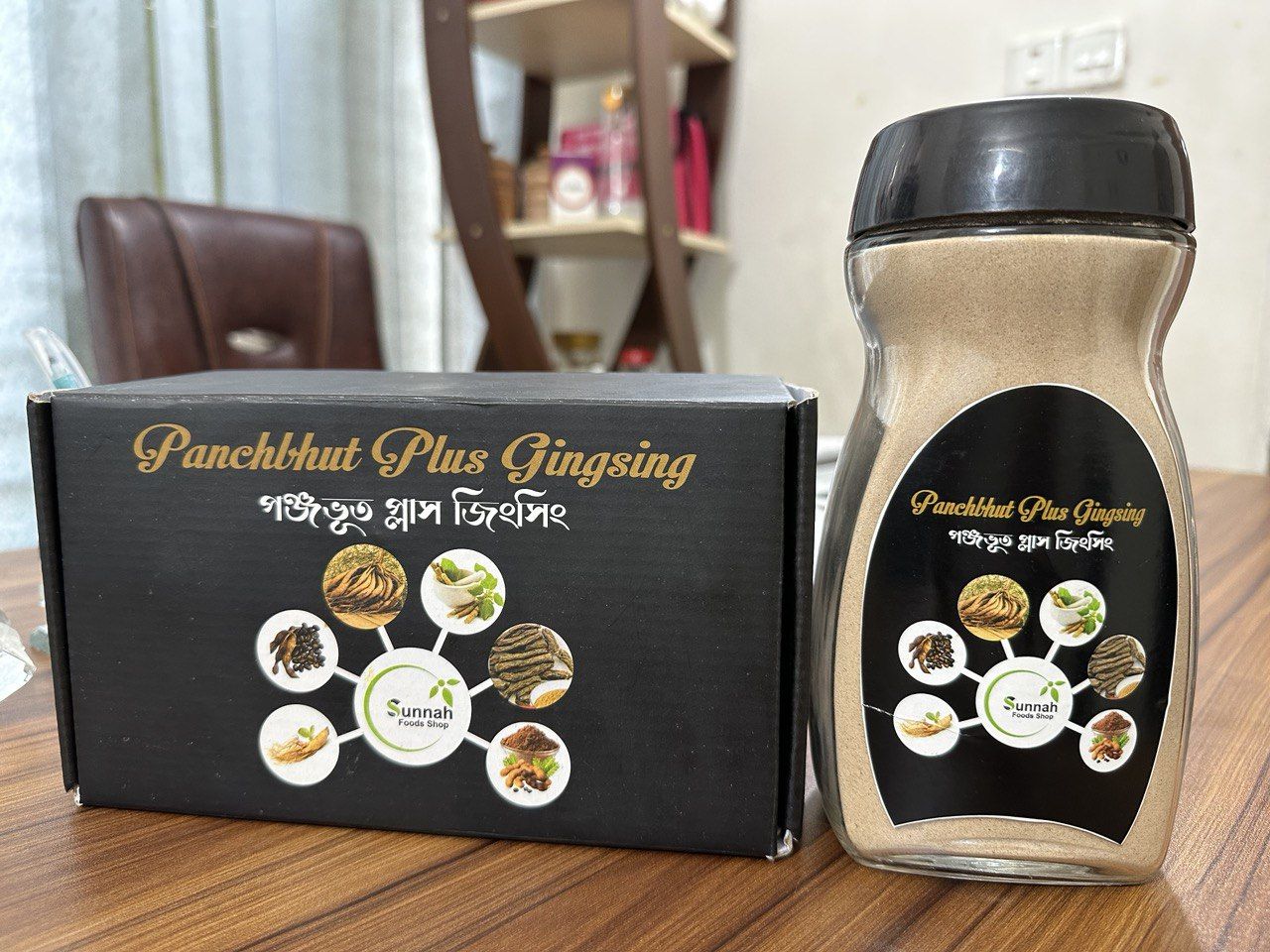 পঞ্চভূত প্লাস জিনসেং(500gm)