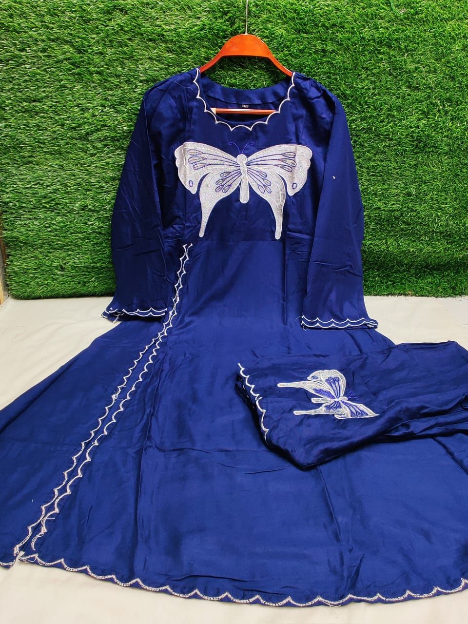 বাটারফ্লাই টু পিস