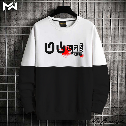 Stylish Sweat Shirt for Winter