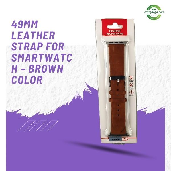 49mm Leather Strap For Smartwatch – Brown Color