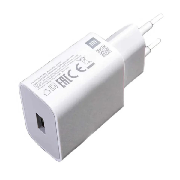 Xiaomi 33W Original USB Fast Quick Charger Without Cable