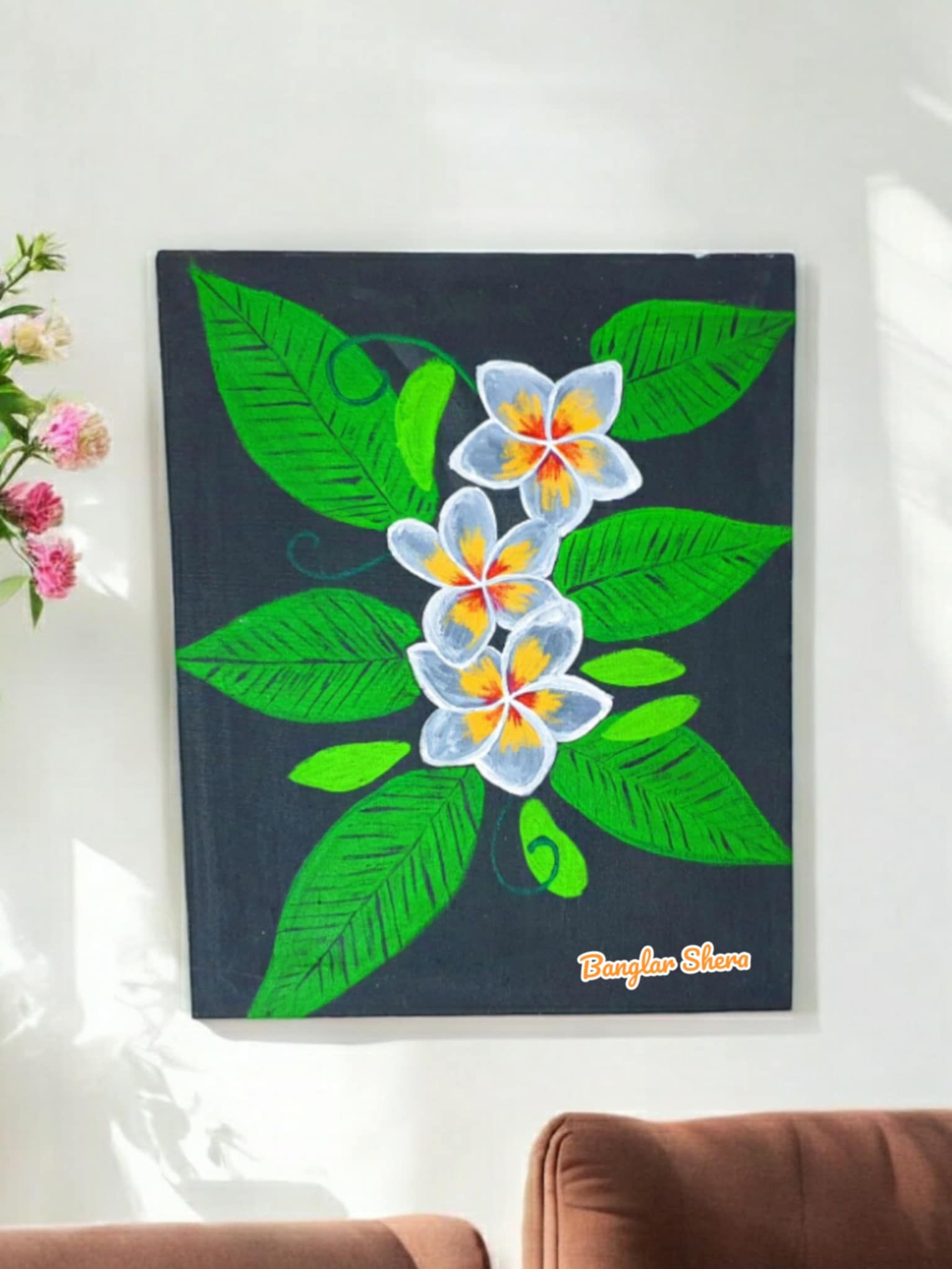 ক্যানভাস পেইন্টেড