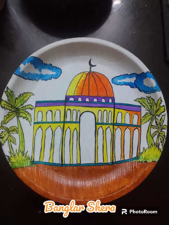 সুপারি খোলের পেইন্টিং প্লেট।