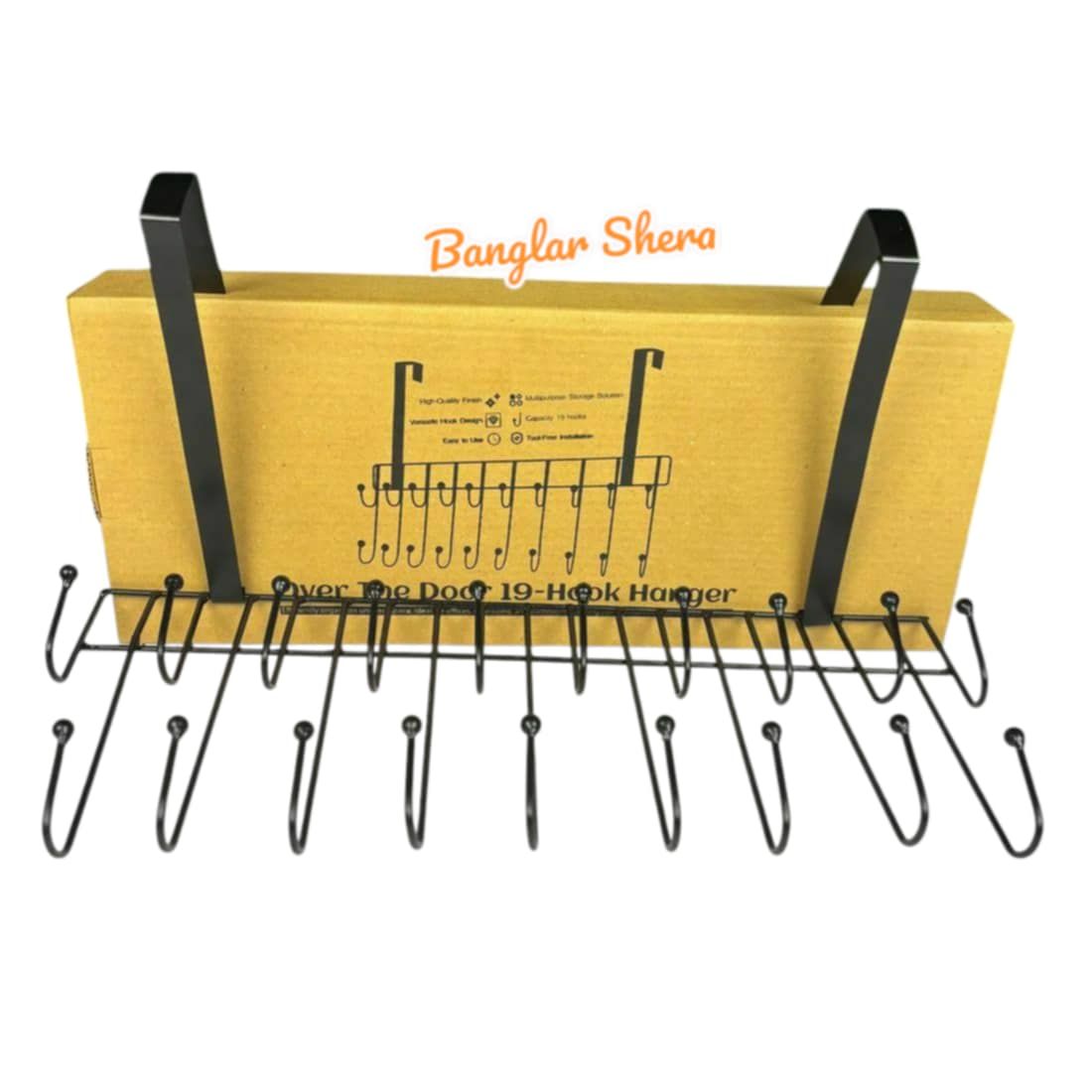 ডোর হ্যাঙার