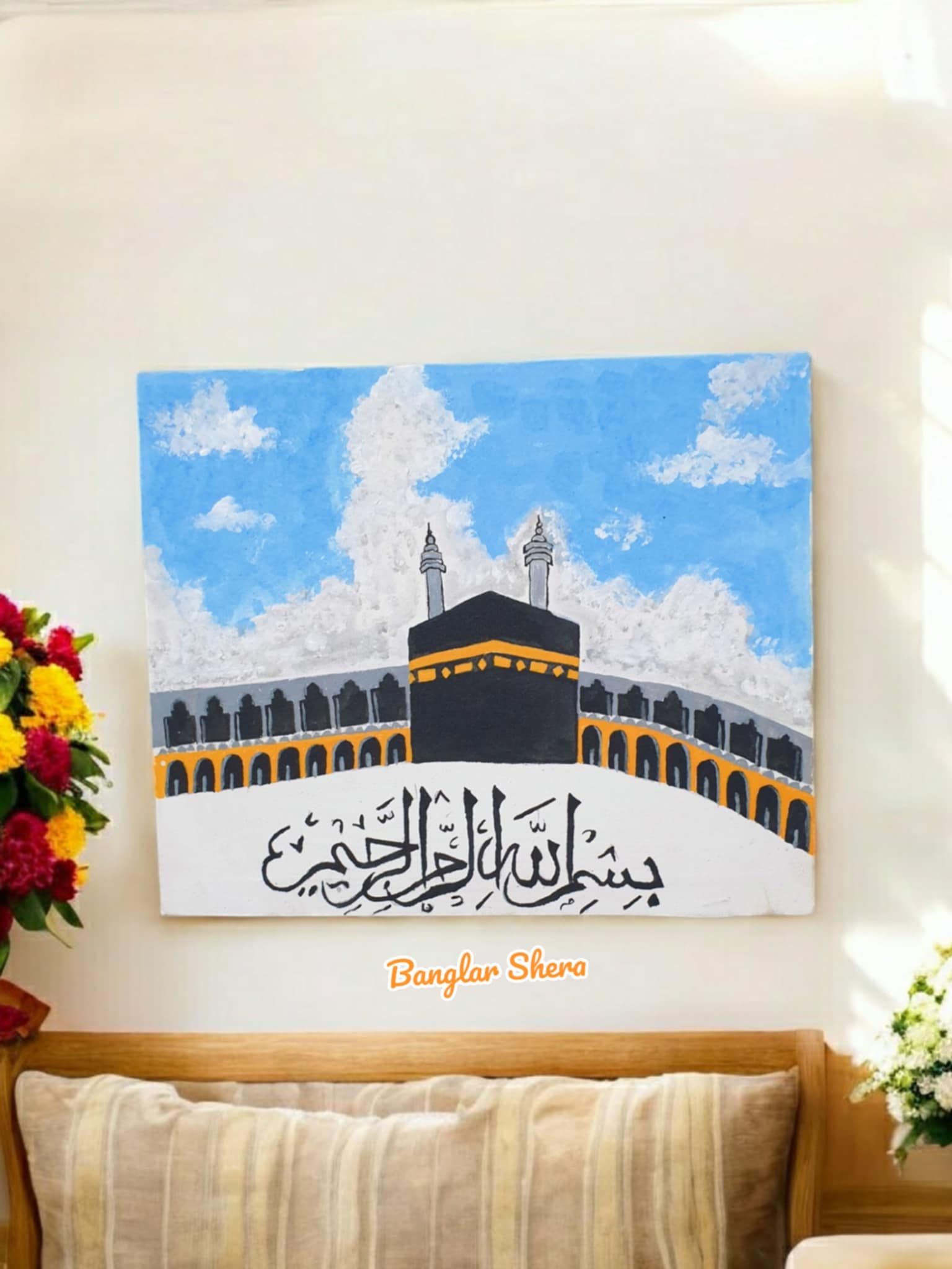 ক্যানভাস পেইন্টিং