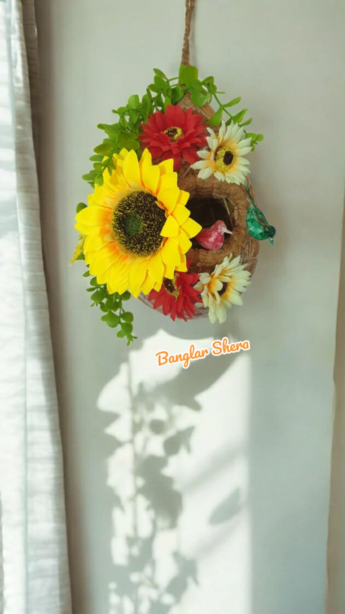 বাবুই পাখির বাসা