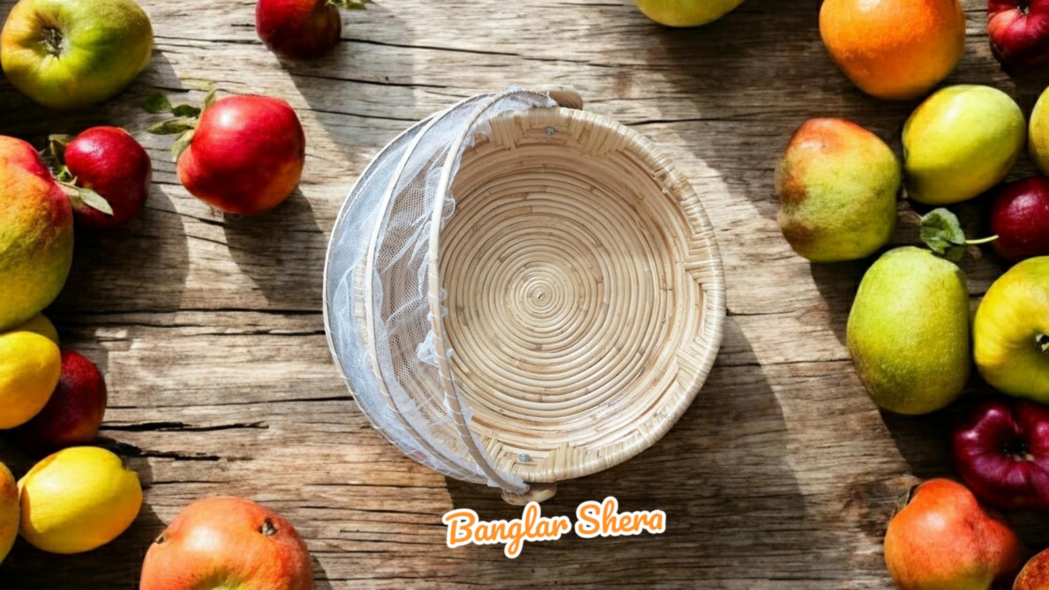 ফ্রুট বাস্কেট গোলাকার